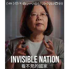 Auburn State Theatre