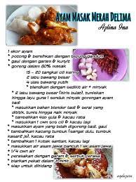 Ayam Masak Merah Delima Food Recipes Chicken Dishes