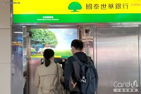 零售業店家遇到人力閒置的窘境，可以利用這段時間進行人力訓練，勞動部也將主動聯繫放無薪假的店家，協助薪資補貼、員工教育。 勞動部指出，針對這段 為了減輕店家發薪的成本，將補貼公司員工今年 4～6月 每人經常性薪資之 4 成，每月上限新台幣 2 萬元。 除了薪資之外，也提供營運成本的補貼，以. 0k87aomtjanvm
