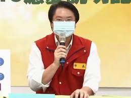 高中老師只派習題不上課 教育部：教師可實施適當教學 武漢肺炎（新型冠狀病毒病，c … 閱讀全文… 停課線上教學 台東師生隔螢幕難互動狀況多. Uf Pg545twl0jm