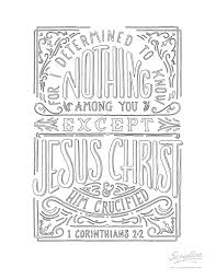 It's one part of our series of illustrations for each individual book of the bible. 1 Corinthians 2 2 Scripture Type