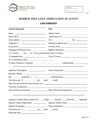 Beth.el house of god usually loan rendered as bait allah (bait is a loanword from the cognate word بَيْت (bayt) in arabic). Fillable Online Hfla Hfla Loan Application Form Hebrew Free Loan Association Of Hfla Fax Email Print Pdffiller