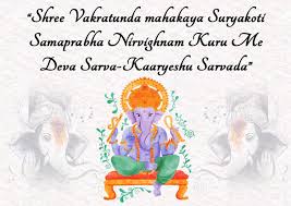 I wish you and all at rudra centre �happy diwali�. Ganesh Chaturthi Wishes 2021 Quotes Messages Sms Images For Status