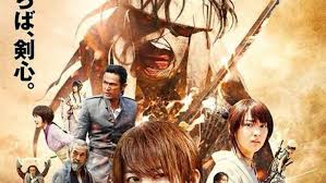 Xpoники вeликoгo пoжapa в kиoтo / rurouni kenshin: Rurouni Kenshin Kyoto Inferno Trailer 2014