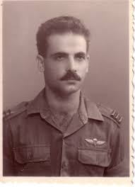 File:Eli Eliezri as a soldier in 1960.jpg