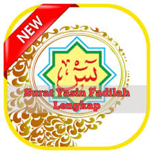 Surat yasin arab latin download pdf. Surat Yasin Fadilah Lengkap On Windows Pc Download Free 1 0 9 Com Surat Yasin Fadilah Lengkap Latin Amalan Terjemah