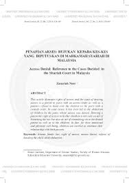 Aplikasi simawas (sistem informasi pengawasan) mahkamah syar'iyah aceh versi android silakan di download di play store. Pdf Penafian Akses Rujukan Kepada Kes Kes Yang Diputuskan Di Mahkamah Syariah Di Malaysia Access Denial Reference To The Cases Decided In The Shariah Court In Malaysia Zanariah Noor Academia Edu