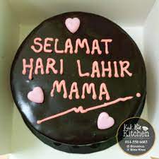 Selamat hari jadi selamat hari lahir gif. Kak Bie Kitchen Choc Cake Filling Choc Ganache Topping Facebook