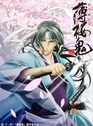 Best Place To Watch Anime Online Free Reddit Downloader North Sea Jazz Club