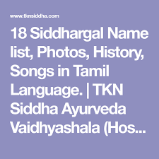 Pin On Sidharkal