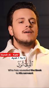 AL-KAHF ❤️