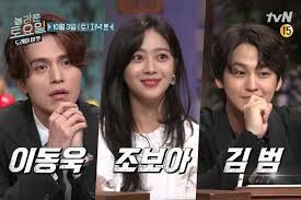 Born july 7, 1989), known professionally as kim bum (alternatively kim beom), is a south korean actor, dancer, singer and model. Watch Lee Dong Wook Jo Bo Ah And Kim Bum Steal Hearts In Preview For Amazing Saturday Soompi