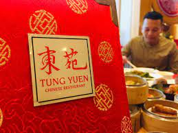 #dimsumhalalshahalam #arnissyaripahaveiro mau tau gimana arnis pertama kali makan dimsum ? Dim Sum Halal Di Tung Yuen Grand Bluewave Hotel Shah Alam