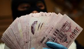 Kalkulator tukaran mata wang asing. Dolar Singapura Mata Uang Pilihan Koruptor Di Indonesia