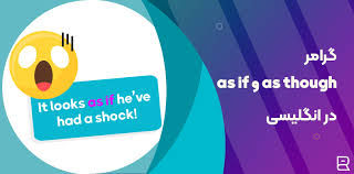 نتیجه جستجوی لغت [though] در گوگل