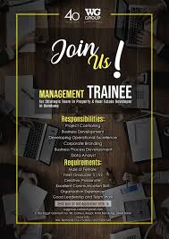 Management Trainee Vacancy