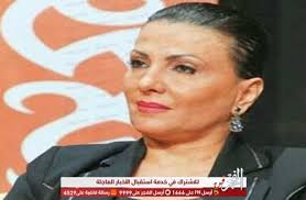 موقع ماى سيما mycima مشاهدة الافلام مباشرة افلام ومسلسلات مشاهدة مباشرة اون لاين عربى واجنبى افلام مترجمة ومسلسلات مترجمة ماى سينما. ÙÙŠ Ø¹ÙŠØ¯ Ù…ÙŠÙ„Ø§Ø¯ Ø³Ù†Ø¯Ø±ÙŠÙ„Ø§ Ø§Ù„Ø´Ø§Ø´Ø© Ø§Ù„Ø£Ø±Ø¯Ù†ÙŠØ© Ø¹Ø¨ÙŠØ± Ø¹ÙŠØ³Ù‰ ÙƒØ±Ø³Øª Ø­ÙŠØ§ØªÙ‡Ø§ Ù„Ø§Ø¨Ù†ØªÙ‡Ø§ ÙˆØ£Ø¨Ø¹Ø¯ØªÙ‡Ø§ Ø¹Ù† Ø§Ù„ÙÙ† ÙÙ†