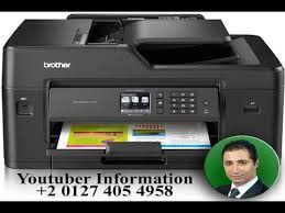 How to clean brother dcp and mfc print head nozzles. How To Make A Scan On Brother Printer Ø¹Ù…Ù„ Ø§Ù„Ù…Ø³Ø­Ù‡ ÙÙŠ Ø·Ø§Ø¨Ø¹Ø© Ø¨Ø±Ø§Ø²Ø± Youtube
