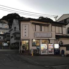 We sell european, korean, and japanese street fashion! Asia Japan And City Image 7274855 On Favim Com