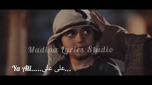 Four ways to give your instrument some sweet lovin'. Mxtube Net Janam Fida E Haideri Lyrics Mp4 3gp Video Mp3 Download Unlimited Videos Download