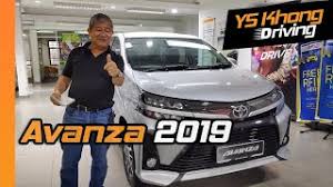 Cari dan dapatkan promo, gambar, spesifikasi, faq, berita dan review toyota toyota avanza bersama dengan kembarannya yaitu daihatsu xenia menurut kabar dari negeri jiran keduanya mengalami cacat produksi dan. Toyota Avanza 2019 Malaysia Sneak Peek Review Before Launch Ys Khong Driving Youtube