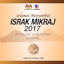 Mummy juga tak pernah lupa kisah israk mikraj nabi kita nabi muhammad s.a.w. Jpn Malaysia Ø¯Ø± ØªÙˆÛŒÛŒØªØ± Jpn Mengucapkan Salam Israk Mikraj 24 April 2017 Bersamaan 27 Rejab 1438 Hijrah Negaraku Rakyatdihatijpn