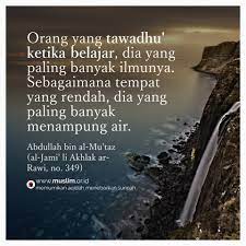 14993401 1194390787281744 251186870583184492 N Jpg 960 960 Muslim Quotes Inspirational Quotes Self Reminder