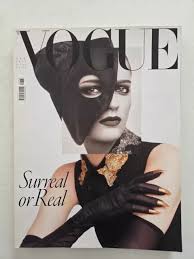 MAGAZINE MODE FASHION ELLE French #3623 5 juin 2015 Constance Jablonski EUR  10,00