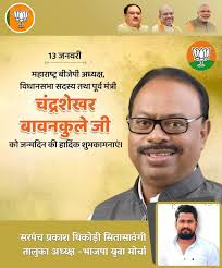 Prakash Dhikodi (@pdhikodi) • Instagram photos and videos