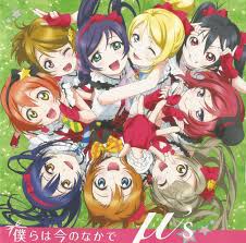 Love Live School Idol Project Google Search Anime Love Anime Anime Smile