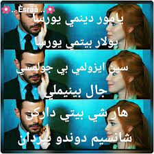 Maybe you would like to learn more about one of these? Ø§Ù„ÙˆØ³ÙŠØ· ØªØ®ÙŠÙ„ ØªÙˆØ­Ø¯ Ø§ØºÙ†ÙŠØ© Ø§Ø°Ø±Ø¨ÙŠØ¬Ø§Ù†ÙŠØ© Ù…ÙƒØªÙˆØ¨Ø© Ourlittlepieceofengland Com