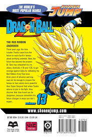 Along his journey, goku makes several friends and battles a wide variety of. Dragon Ball Z Vol 13