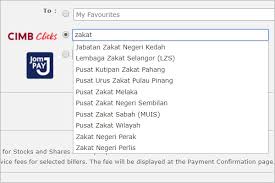 Zakat menurut uu 23 tahun 2019 maupun uu pajak disebutkan bahwa zakat bisa mengurangi pendapatan kena pajak (pkp), terang ketua sehingga membayar zakat bisa mengurangi pkp. Cara Bayar Zakat Pendapatan Melalui Cimbclicks Pisyek Kumar