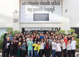 Limkokwing university of creative technology (referred to as luct, lkw or just limkokwing) is a private international university with a presence across. The Creative Ability To Innovate And Invent Must Be Nurtured Phnom Penh Post