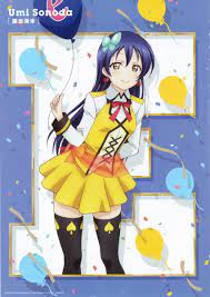 Love Live! Wikia on X: Mar 15: It's the birthday of our ocean maiden, Sonoda  Umi! Happy birthday Umi-chan! t.coNbd8BiW25W  t.coFt2kjl8BnQ  X