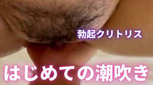 ウブな日本人妻かなこがどエロになるまで18〜潮吹きチャレンジ☆勃起クリトリスの熟女ははじめて潮を吹くのか！？ - Pornhub.com