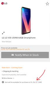 With low prices, we don't fault you for shopping lg v30 online all the time. Holding Out For An Unlocked Lg V30 In The Us You Ll Probably Have To Wait A Bit Longer Phonearena