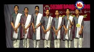 Jeevamshamayi song lyrics from theevandi in malayalam. Desabhakthiganam Hs 08 Bharatham Bharatham By Mcyouthfestival
