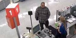 Bank offers rewards to sports and outdoors enthusiasts who shop at the sporting goods store. Kpd Searching For Man Linked To Car Burglary Stolen Credit Card Use Crime Kdhnews Com