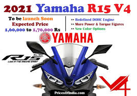 Bs6 yamaha fz25 & fzs25 teased. 2021 Yamaha R15 V4 Edition Is Expected To Be Launch Soon