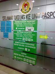 The home affairs ministry (federal territory of kuala lumpur branch) is now located in a new complex in jalan duta. Survival Manual For Foreign Spouses Of Malaysian Citizens Aliran