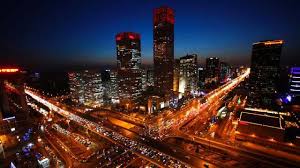 Bei Jing Https Www Facebook Com Citynitesbham Http Windowtobrum Blogspot Co Uk Https Twitter Com Citynites Beijing China City Business Class