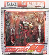 A horde of assorted mirror monsters roam a warehouse, a mysterious figure resembling agito burning form calling for the kamen riders to come fight them and die. Masked Rider Super Imaginative Chogokin Vol 23 Masked Rider Ryuki Bandai