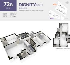 광주탄벌서희스타힐스