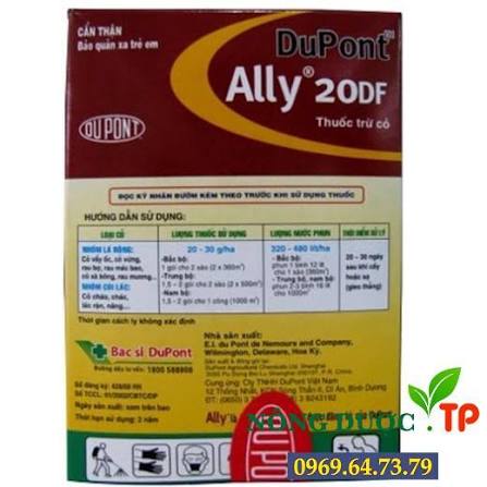 Ally® 20WG