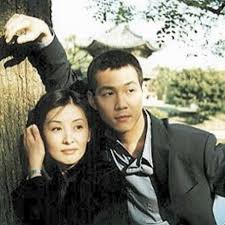 Extracurricular (2020) when my love blooms; An Affair 1998 Photos Mydramalist