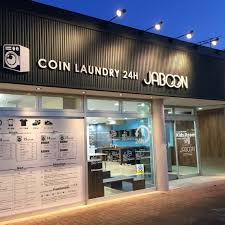 コインランドリーJABOON鈴川町店２４H
