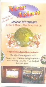Chinese kitchen menu little rock. Menu Of New Asian Chinese Restaurant In North Little Rock Ar 72113