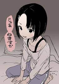 山本崇一郎作品 おしゃれまとめの人気アイデア pinterest コンセント 可愛いアニメガール 高木さん からかい上手の高木さん