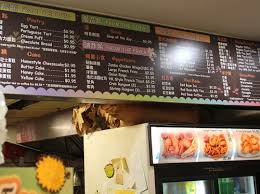 Yum cha restaurant specialised in dim sum and chinese cuisine. The Fooditor Guide To Chinatown S Richland Food Court 2016 Edition
